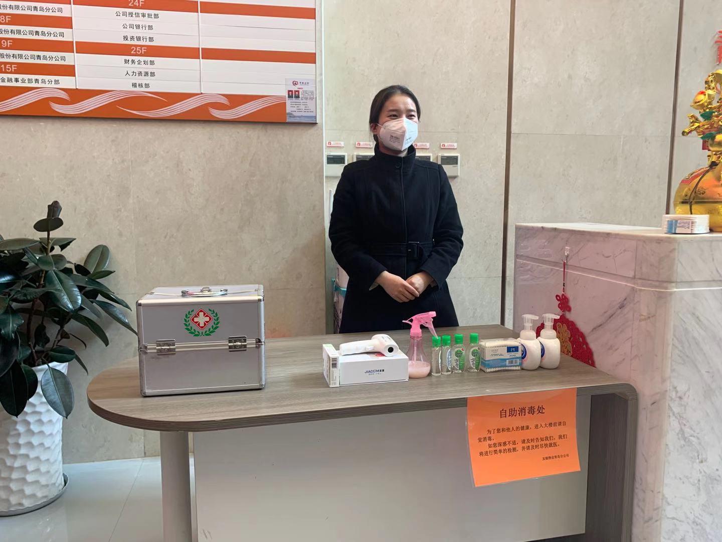 【青岛疫情最新消息今天封城了,青岛疫情最新进展官方宣布】