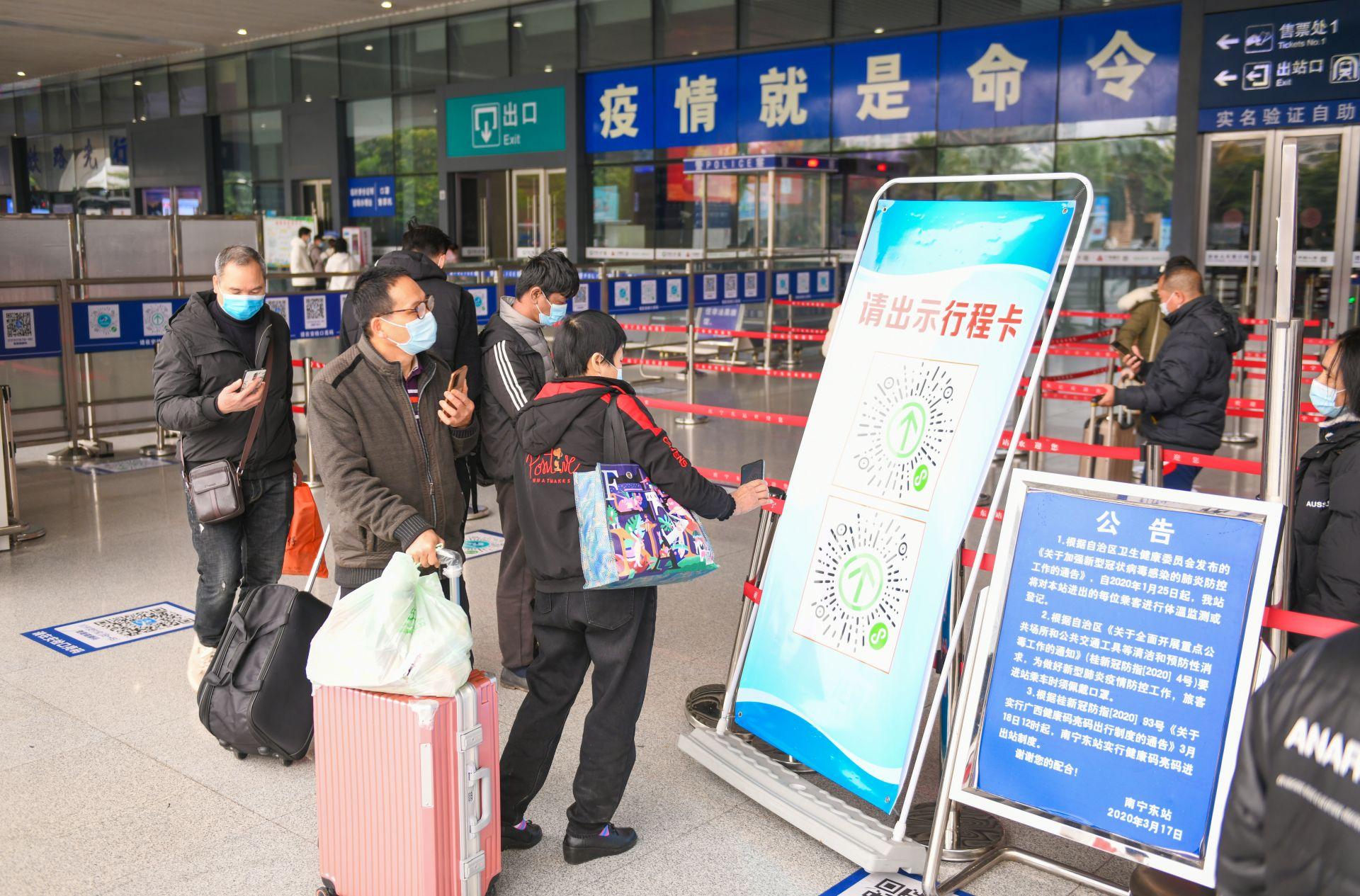 广西南宁新增1例确诊病例(广西南宁新增疫情)