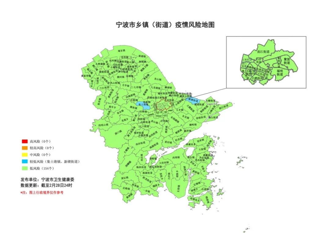 唐山市一地调整为中风险地区.唐山市风险等级划分？