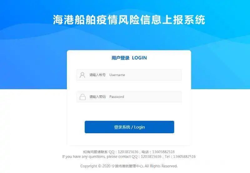 宁波疫情最新情况最新消息今天.宁波疫情通报最新数据？