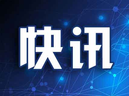 哈尔滨今日新增疫情.哈尔滨今日新增疫情轨迹？