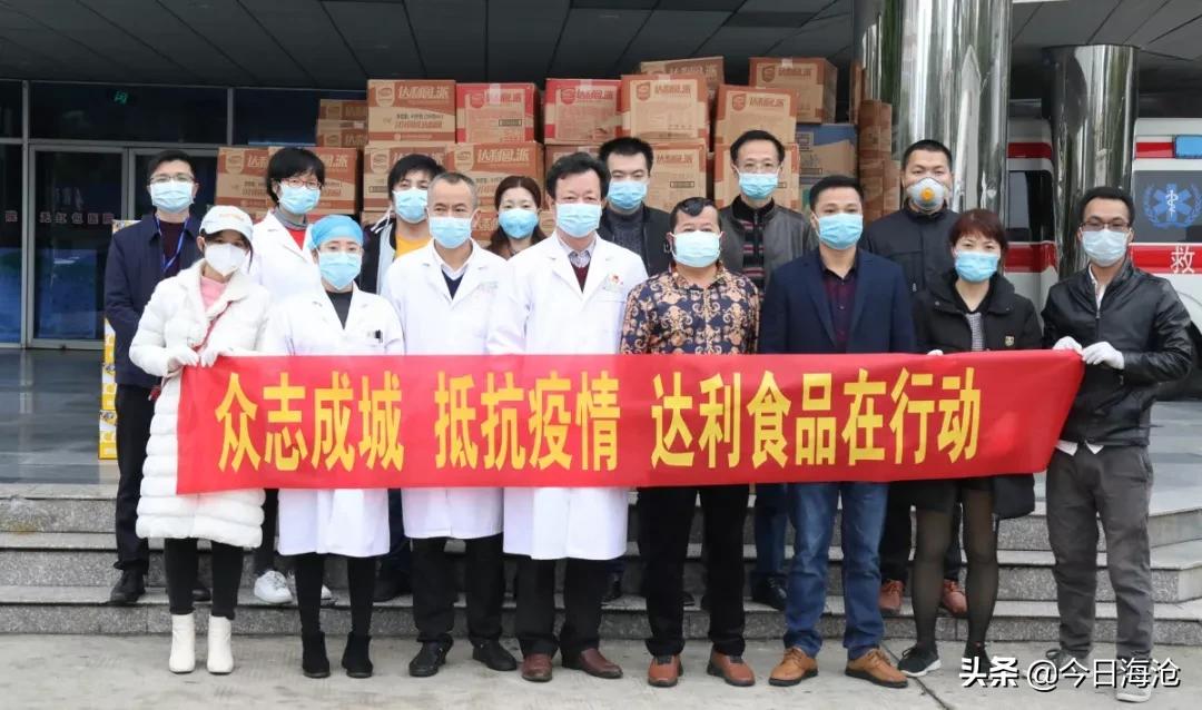 厦门新增5例确诊病例/厦门新增5例确诊病例详情