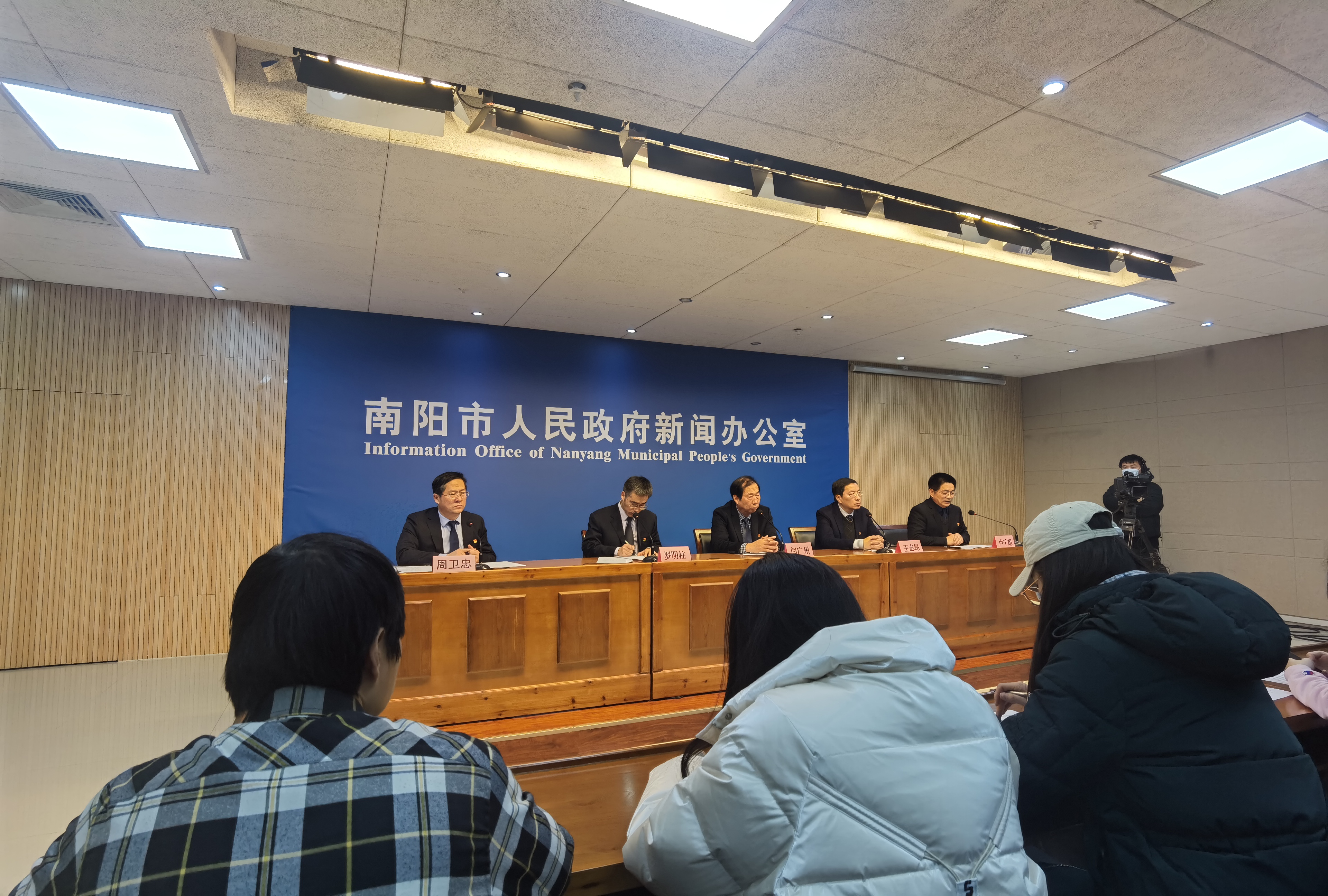 【河南南阳疫情最新消息,河南南阳疫情最新消息2021】