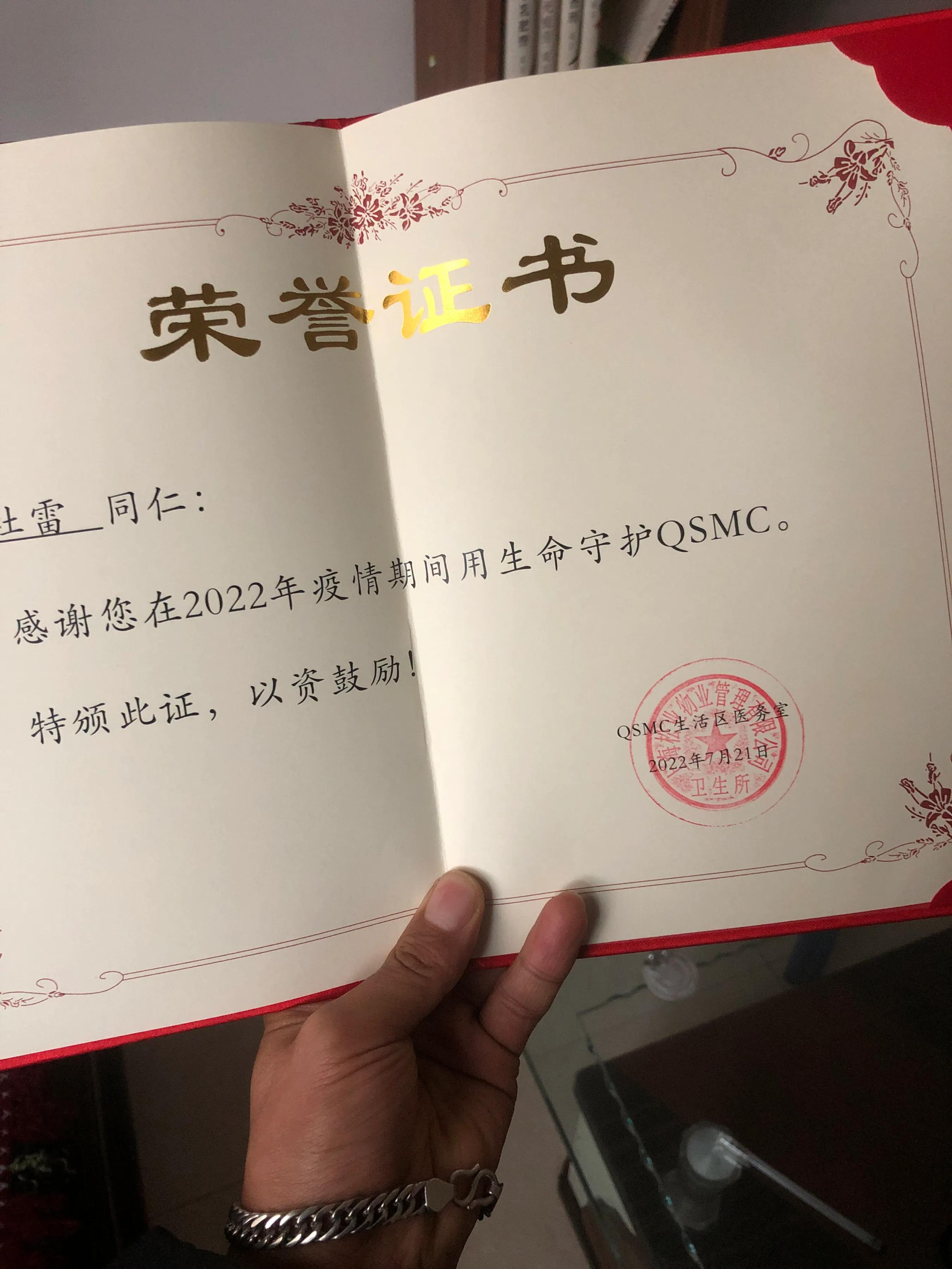 上海最新情况疫情.上海最新疫情实时动态？