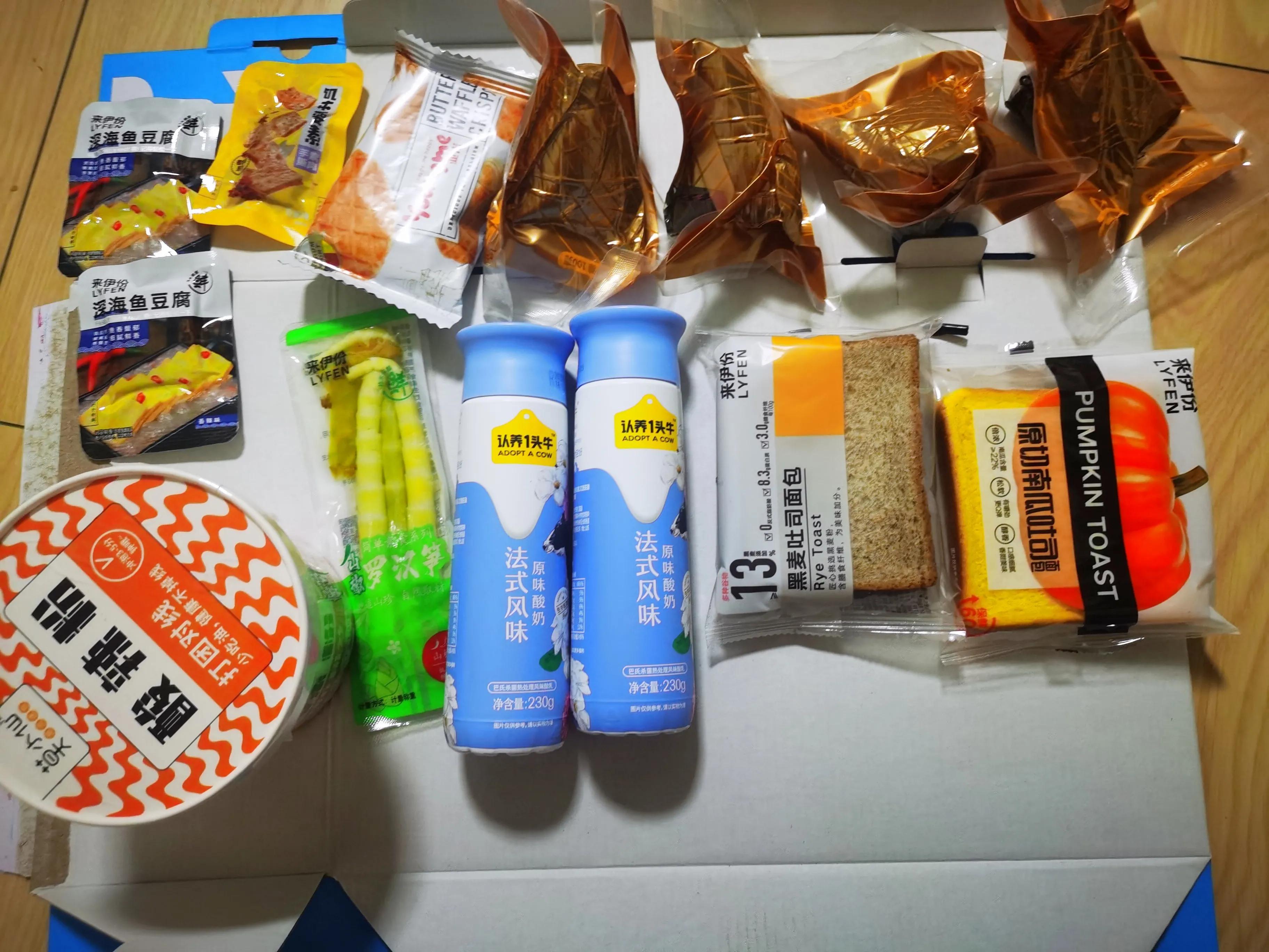 上海最新情况疫情.上海最新疫情实时动态？