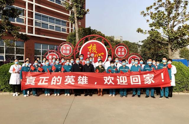 郑州1例无症状感染者复阳/郑州一例无症状感染者