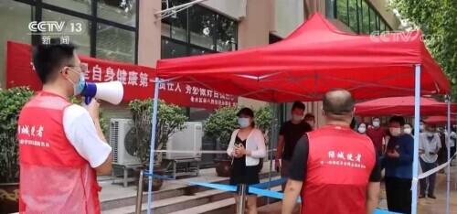 郑州1例无症状感染者复阳/郑州一例无症状感染者
