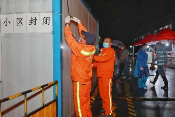 上海解封了吗/上海解封了吗现在