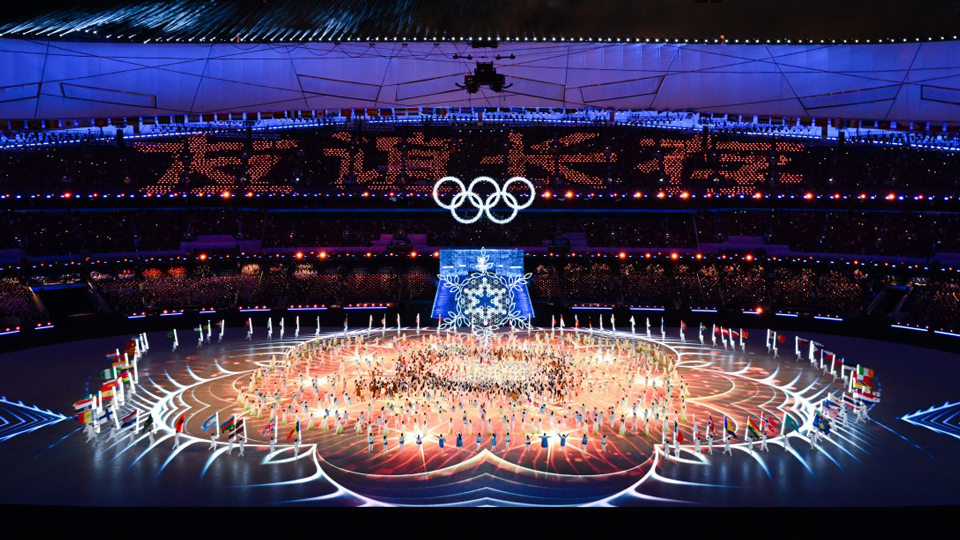 【2022北京冬奥会闭幕式几点开始,北京2022年冬奥会会徽】