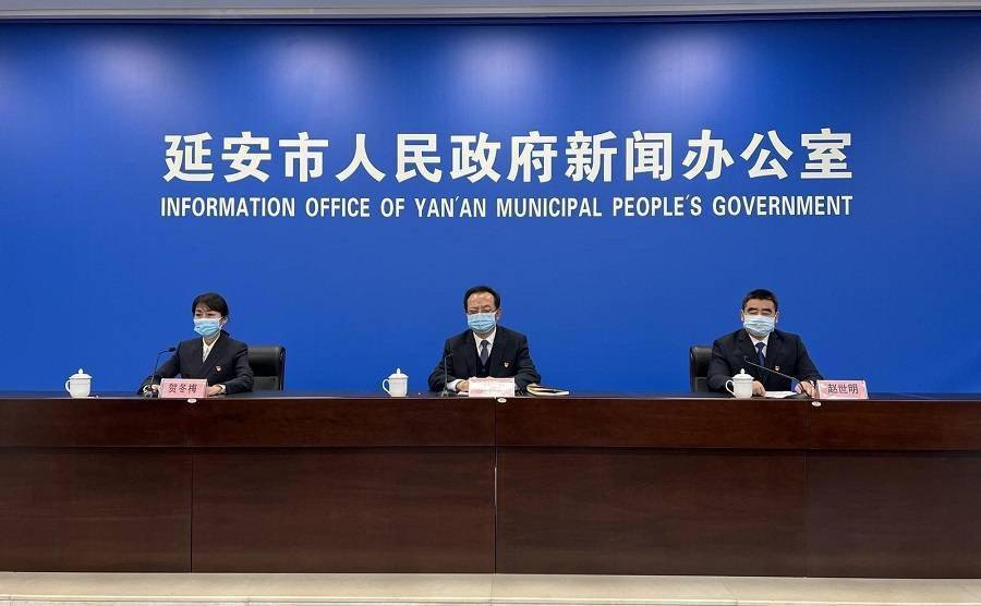 【1名密接者轨迹公布所乘动车途经江苏,江苏 密接者】