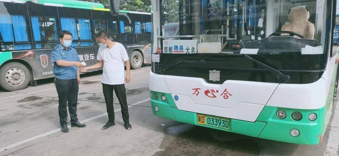 【1名密接者轨迹公布所乘动车途经江苏,江苏 密接者】