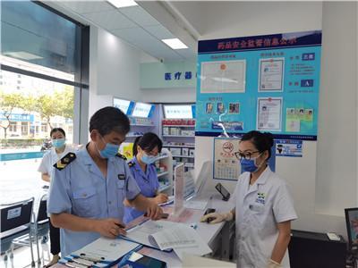 青岛最新疫情/青岛最新疫情防控要求