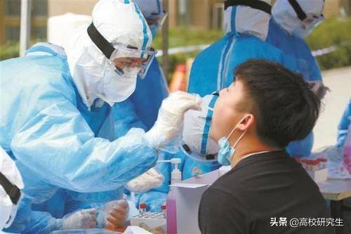 坐高铁需要核酸检测吗.坐高铁要核算检测吗？