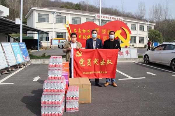 南京疫情情况(南京疫情最新情况播报)