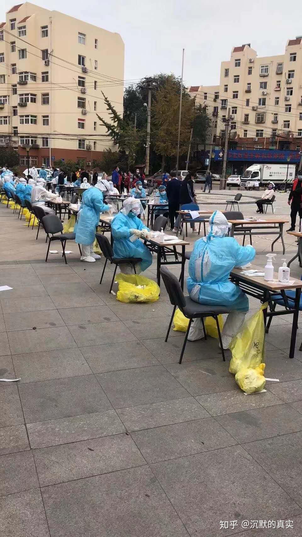 青岛确诊新冠肺炎小区/青岛出现疫情的小区
