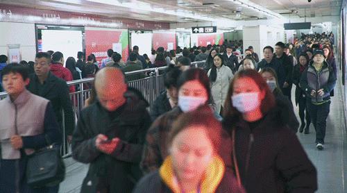 北京疫情最新(北京疫情最新通报今天的消息)