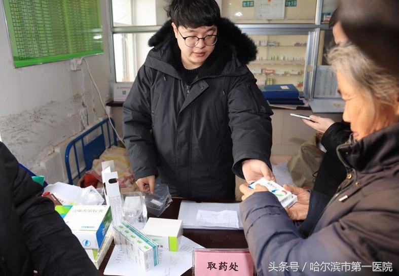哈尔滨援建人员阳性.支援哈尔滨的医疗队？