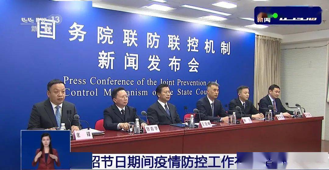 天津奥密克戎(天津奥密克戎毒株最新消息)