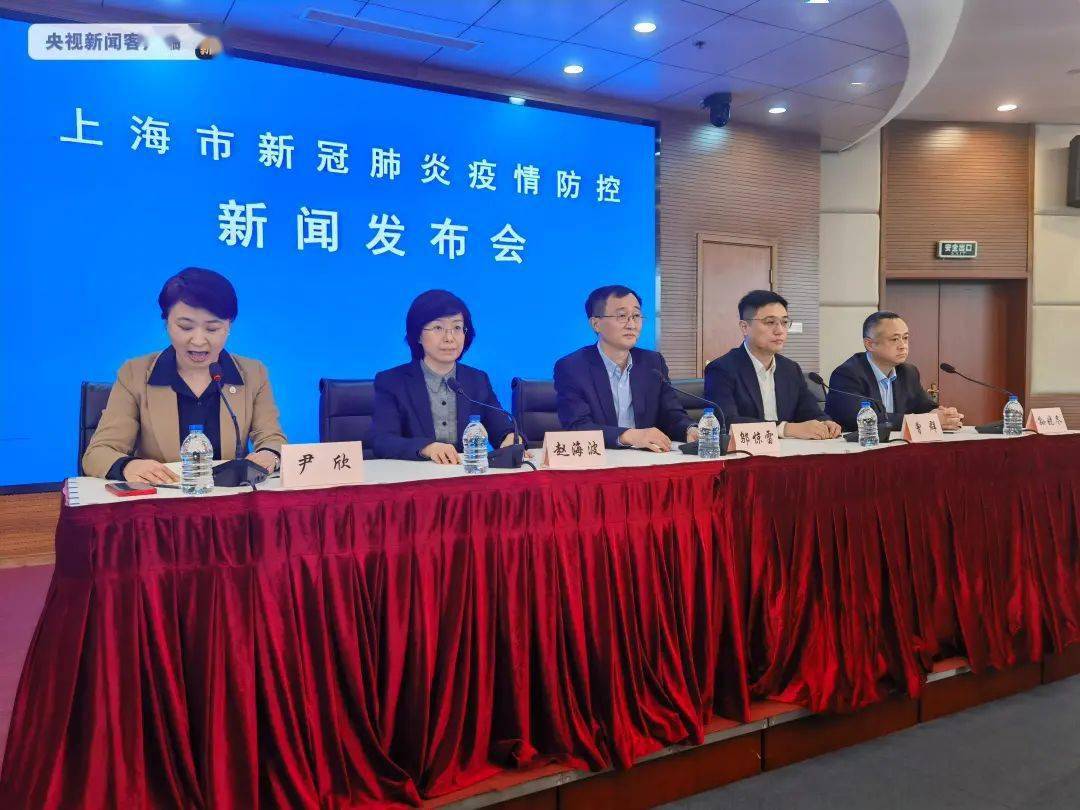 上海新增10例境外输入病例的简单介绍