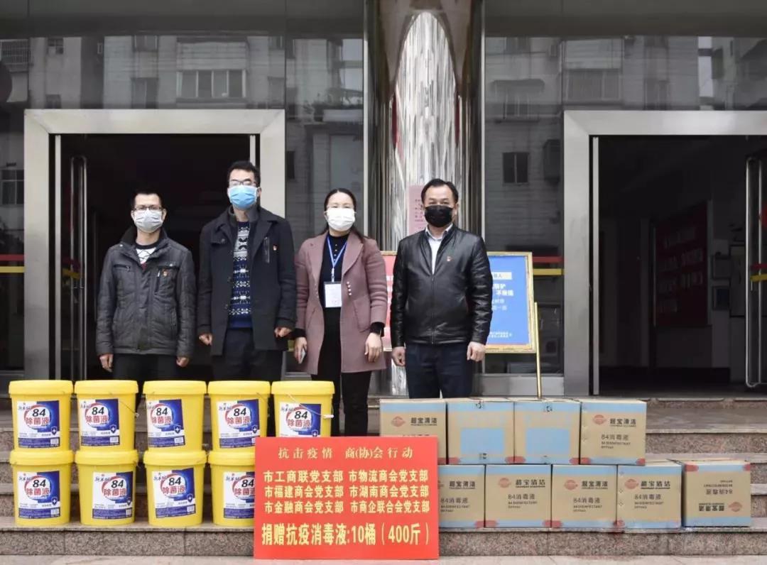 湖南新型肺炎.湖南新型肺炎疫情？