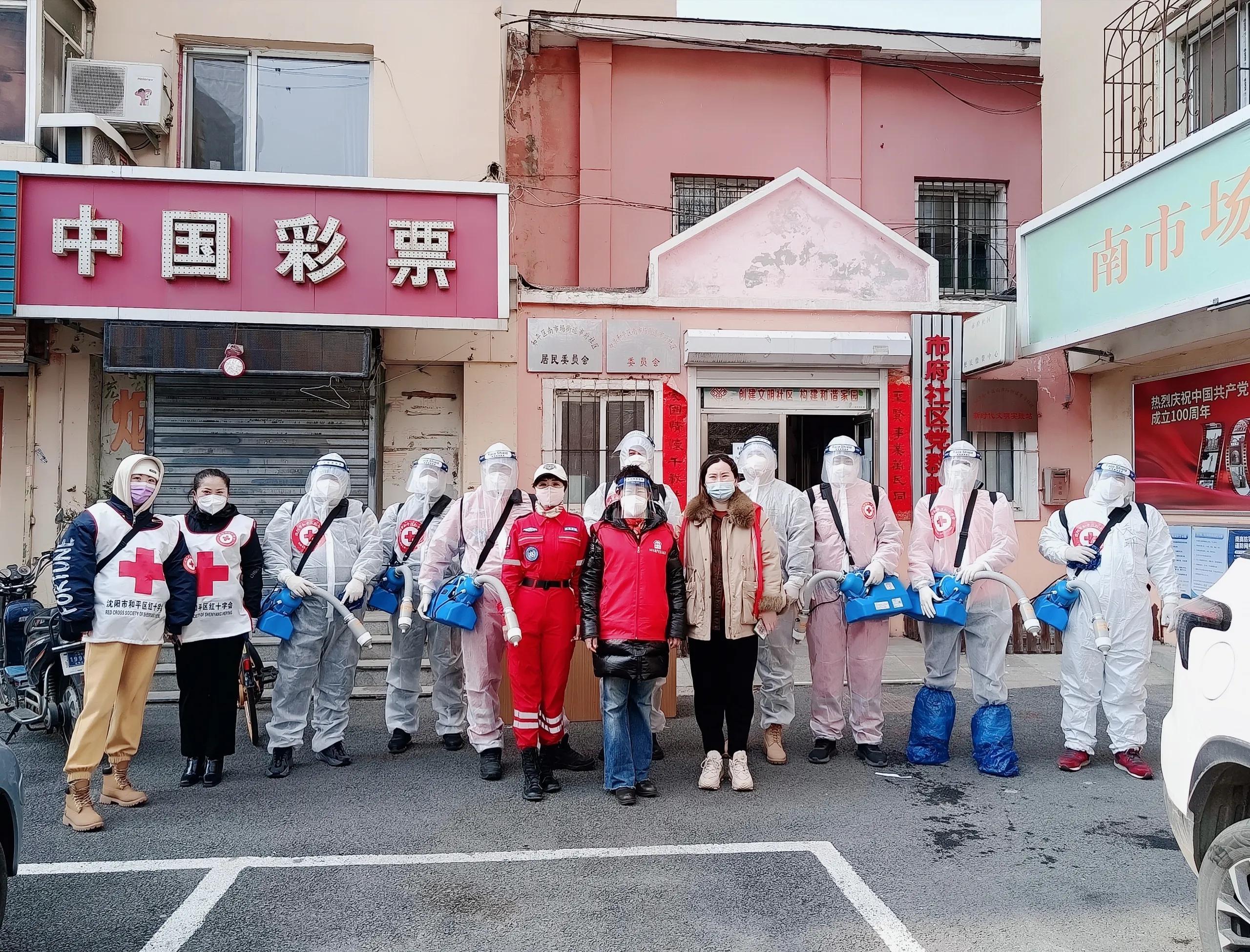 沈阳市疫情防控最新通告(沈阳市疫情管控)