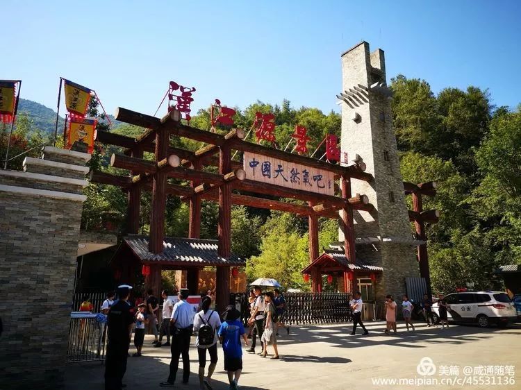 汉中最新疫情.汉中最新役情？