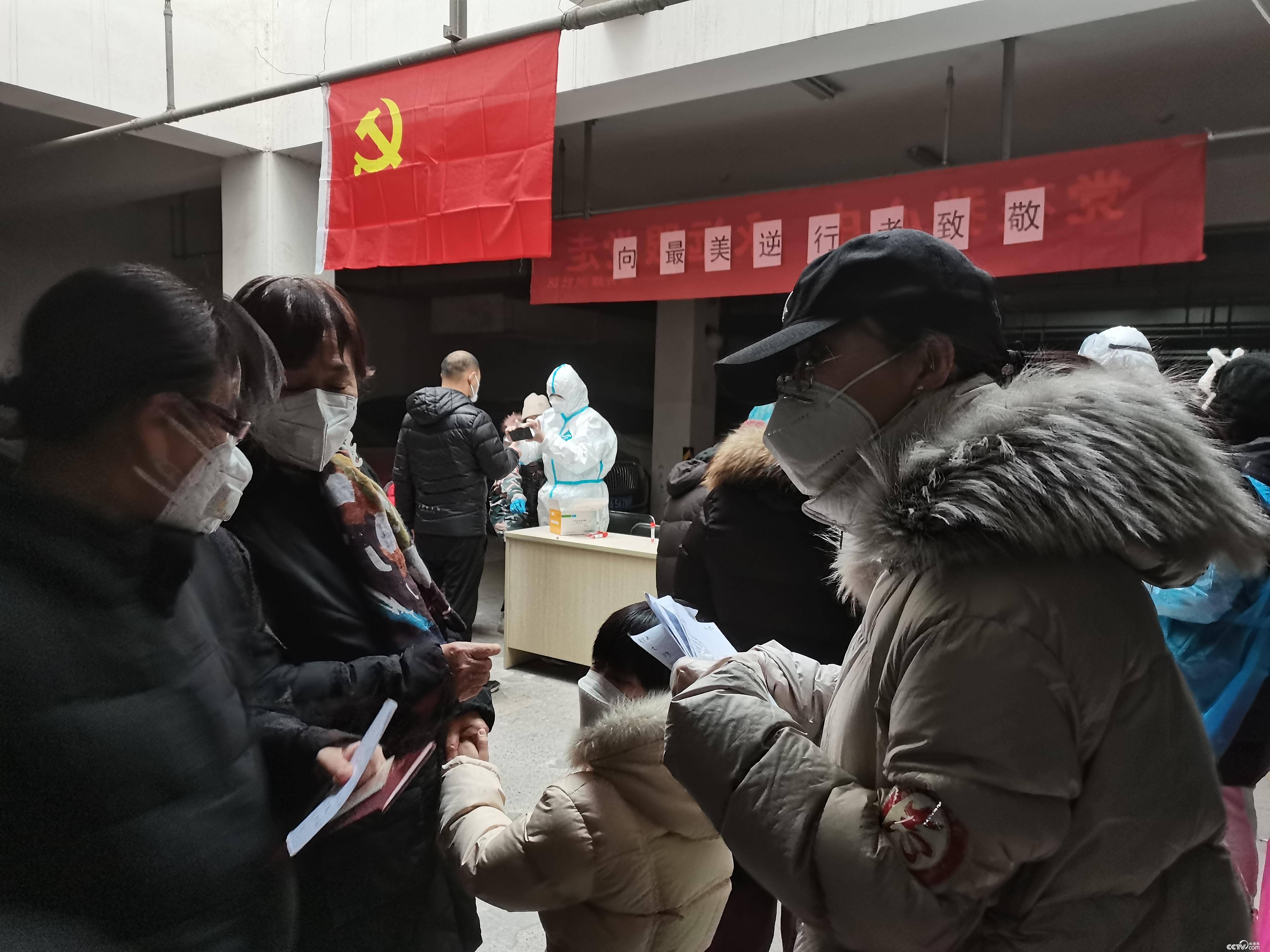 广州花都疫情(广州花都疫情检查苏红梅)