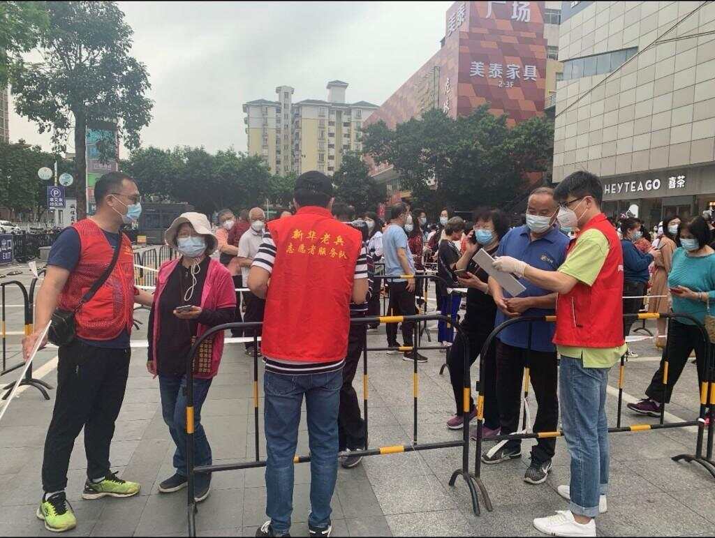 广州花都疫情(广州花都疫情检查苏红梅)