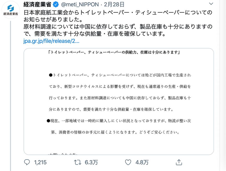 厦门今日疫情最新情况/厦门今日疫情最新情况通报