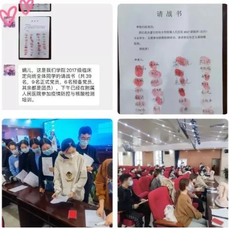 【31省份新增确诊14例,31省份新增确诊14例 其中】