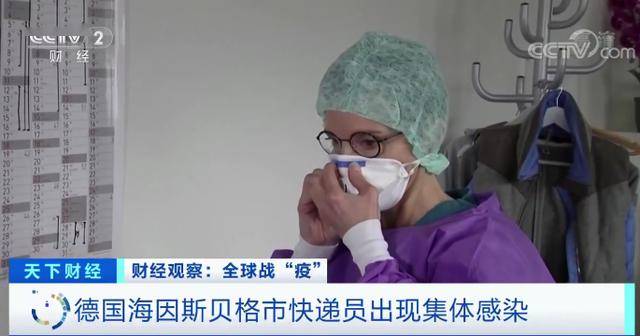 北京一夫妻隔离超12天后感染(北京隔离夫妻同住)