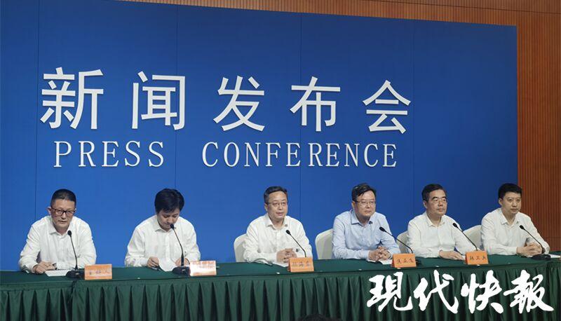 苏州公布11例感染者详情.苏州公布11例感染者详情公告？