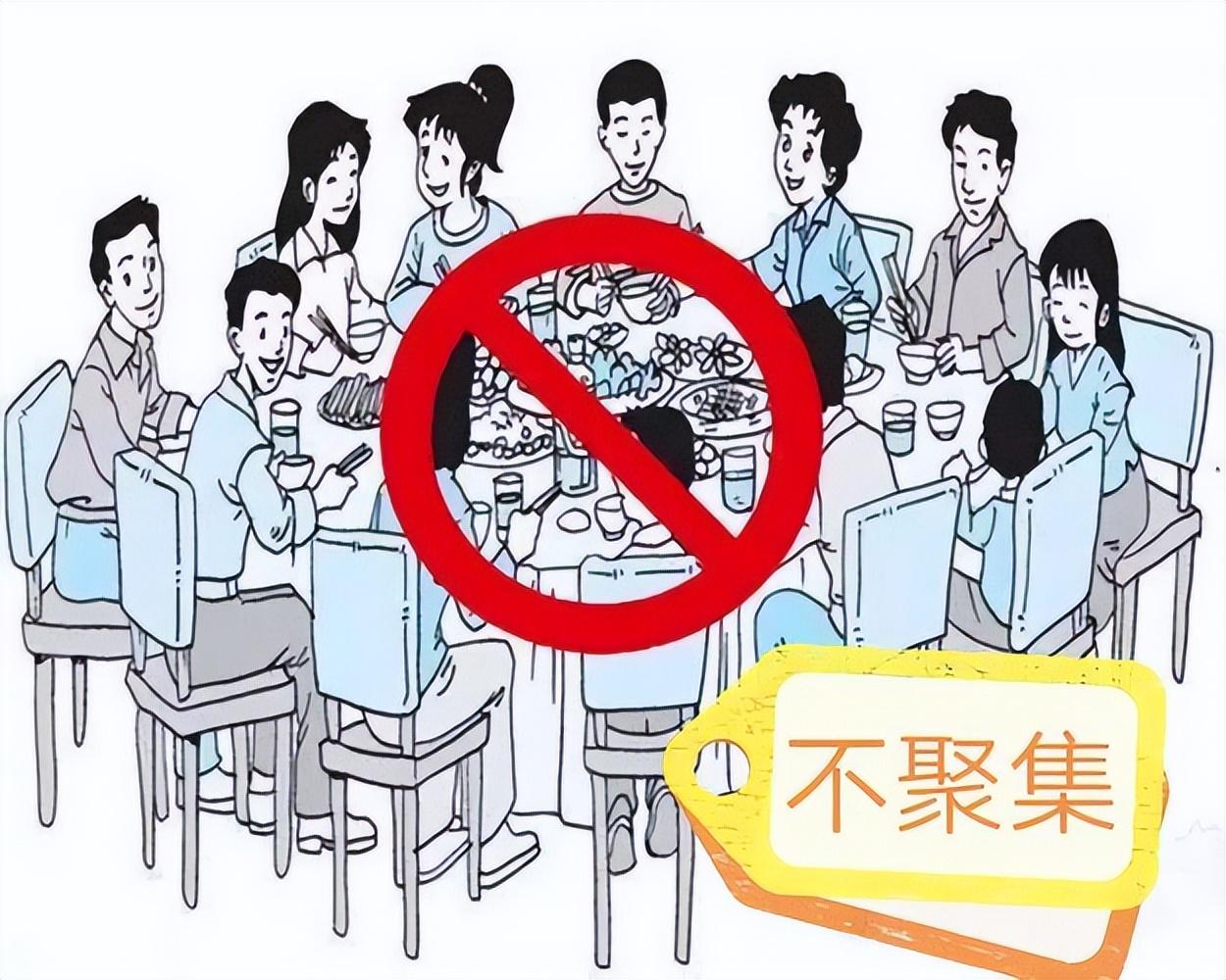 国内疫情/国内疫情什么时候结束的
