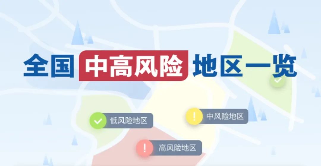 浙江新增本土无症状60例(浙江新增5例无症状)
