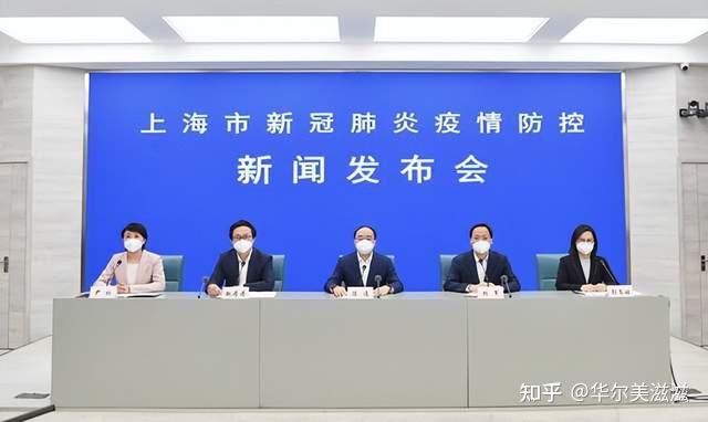浦东解封/上海浦东解除风险了吗