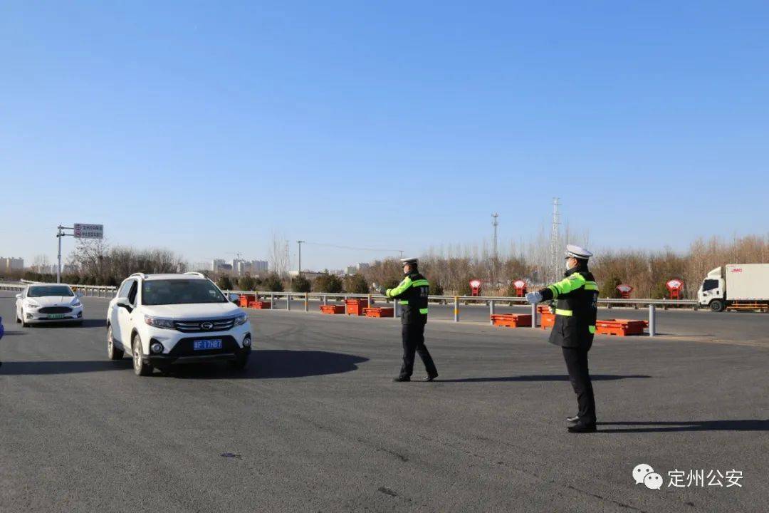 定州疫情(定州疫情高速南口执勤交警张)