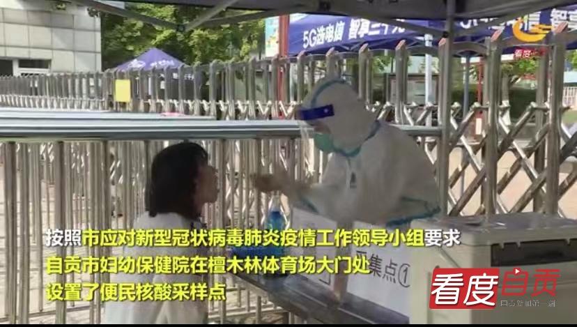 中国疫情最新消息今日新增.中国疫情最新消息今天分布？