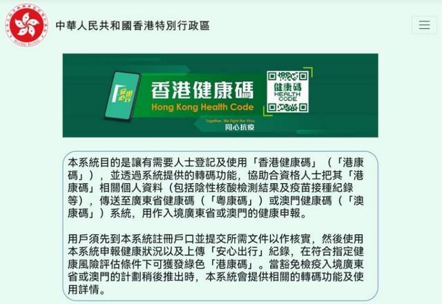 江苏一地3天内阳性感染者破百/江苏 阳性