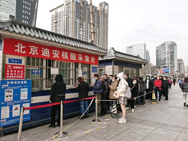 进北京需要核酸检测吗(进北京需要核酸嘛?)