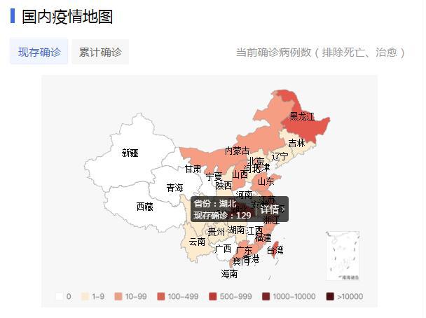 天津最新疫情最新消息(天津最新疫情最新消息实时发布)