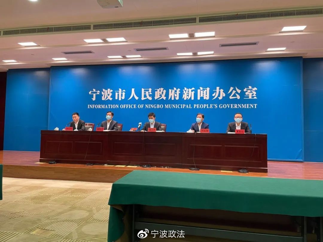 【宁波疫情最新情况最新消息今天,宁波疫情最新动态】