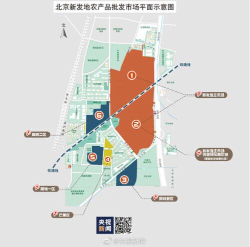 【北京市最近疫情通报,北京最近疫情状况】