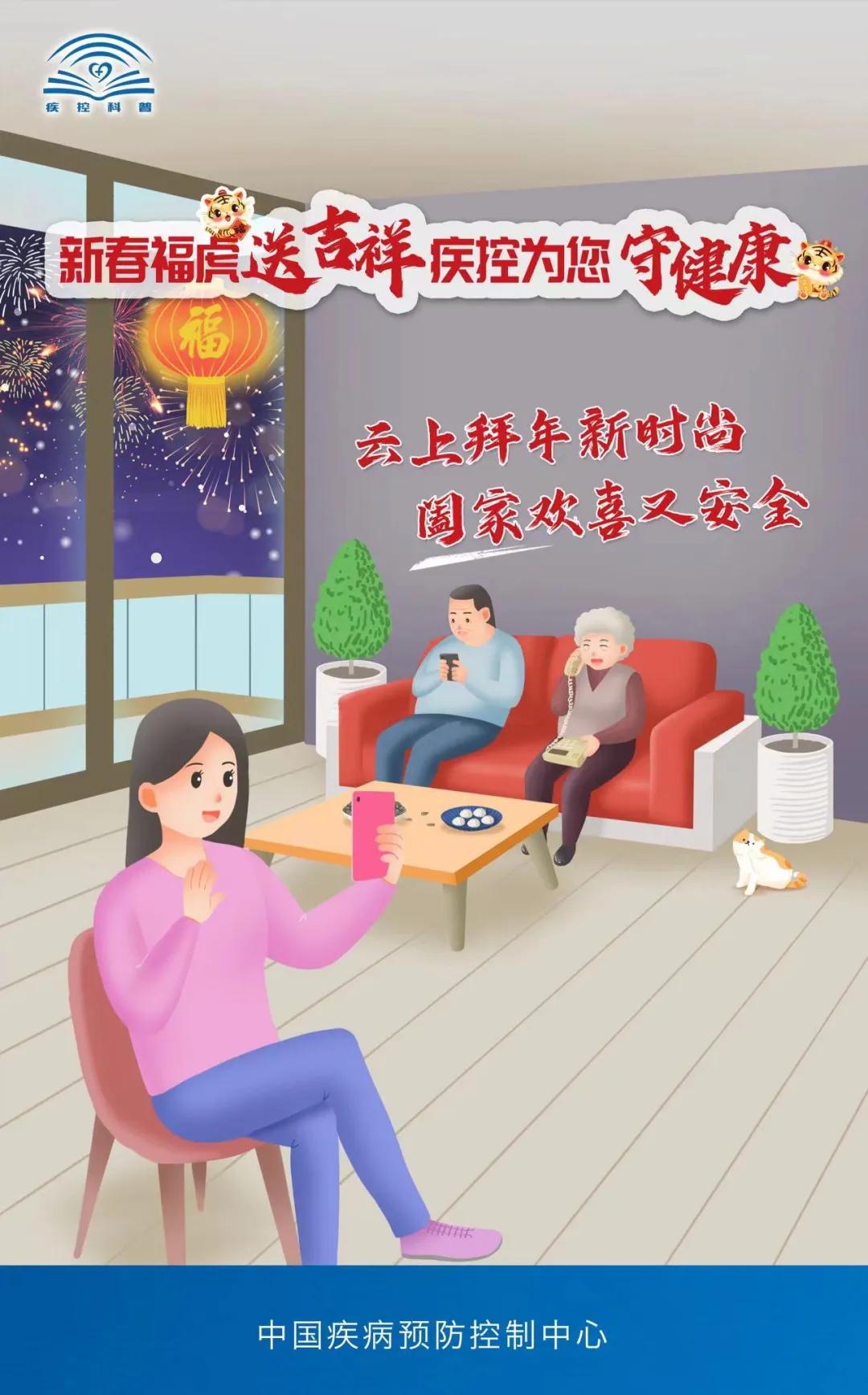 【浙江昨日增38例确诊,浙江昨日增38例确诊病例多少】
