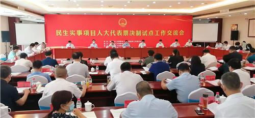 美国新冠确诊超106万(美国新冠确诊破千万)