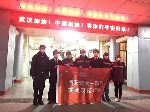 西安1工作人员确诊/西安一名确诊