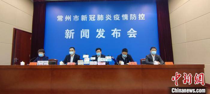 江苏常州最新疫情.江苏常州最新疫情情况？