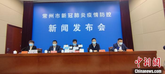 江苏常州最新疫情.江苏常州最新疫情情况？