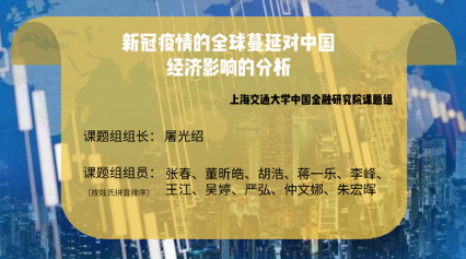 上海最新发布的疫情.上海最新疫情报告发布？