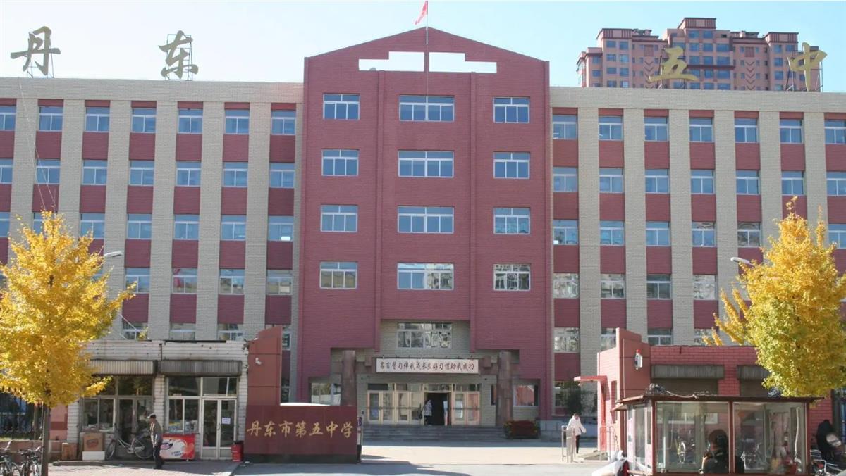 辽宁昨日新增7例本土确诊.辽宁昨日新增本土病例？