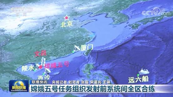 呼伦贝尔疫情最新消息/呼伦贝尔疫情最新消息今天